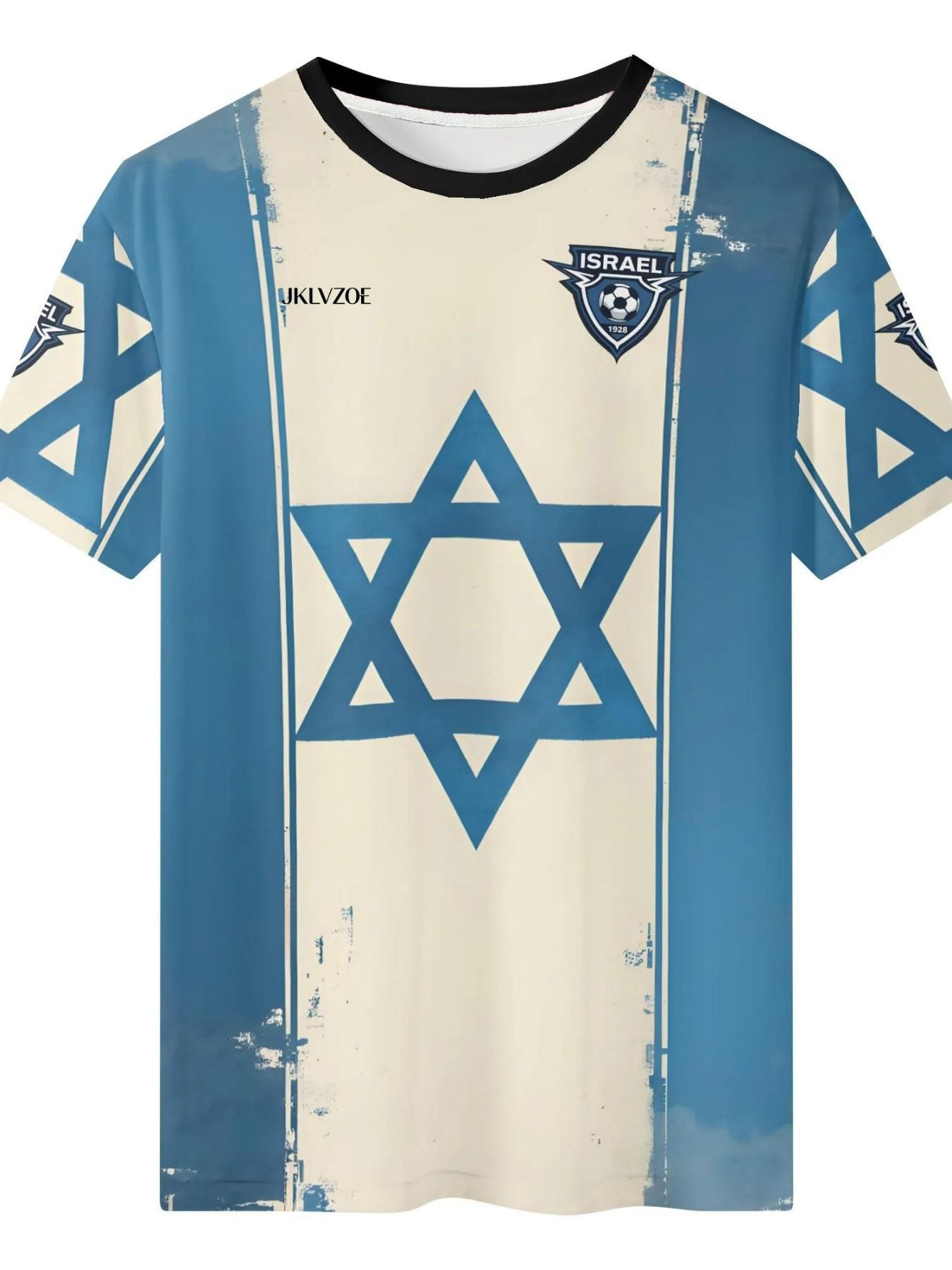 Vintage Football Jerseys Gathering! Re-create the oldest jerseys of various countries (Israel, Korea ,New Zealand Aot, Qatar, Scotland, USA, United Arab Emirates, etc. Fans must have these as souvenirs. Classic sportswear with a nostalgic touch. Fans'