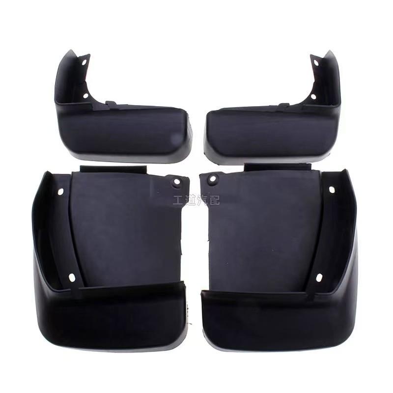 Solid Source 2021 Hyundai Elantra Mudguard, Front & Rear Original Factory Replacement Parts, Easy Installation, Corrosion Resistant