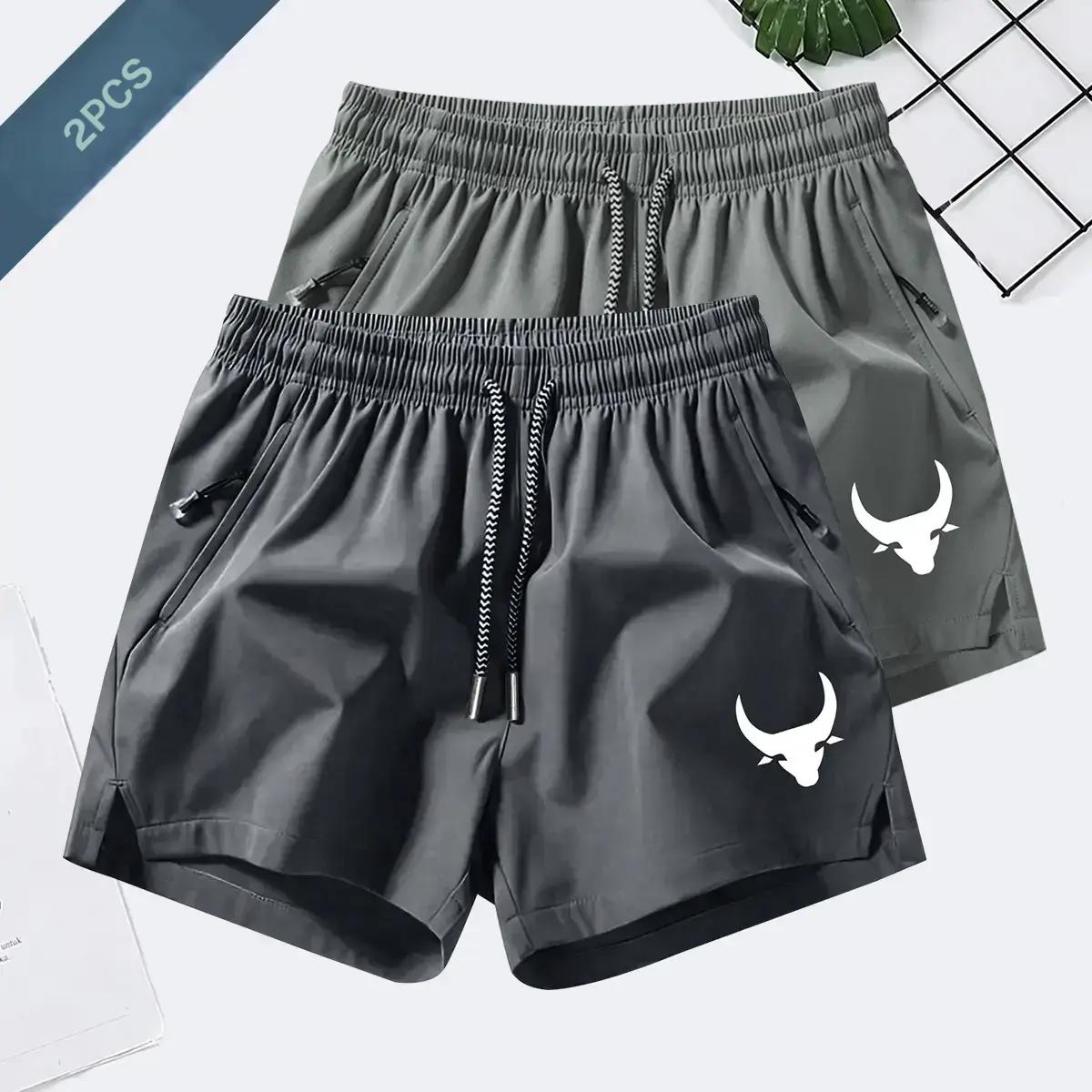 Men's two-piece sports shorts, summer casual quick-dry waistband drawstring breathable quick-dry, suitable for tennis and fitness training; animal print; men's shorts