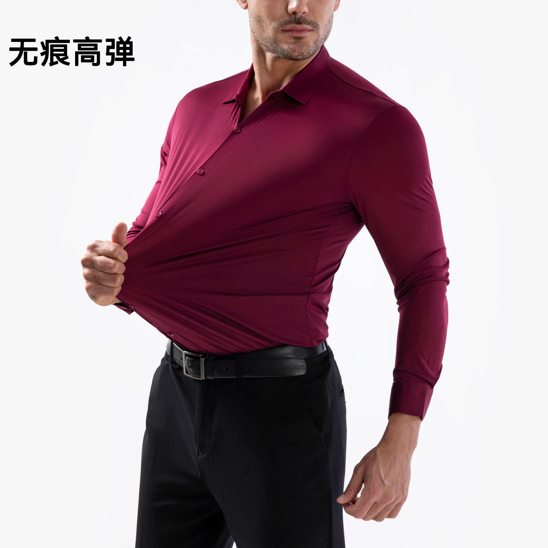[Seamless & High-Stretch] Cross-Border Bestseller: Men's Solid-Color 4-Way Stretch Shirt - Non-Iron, Wrinkle-Resistant, European Sizing (Business Casual)