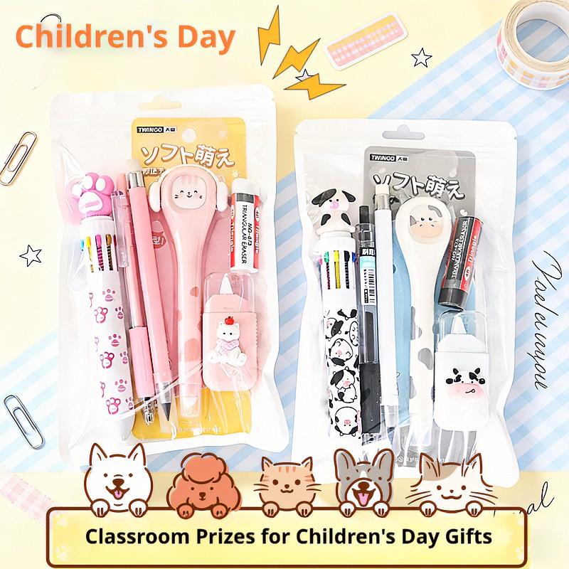 6/12 pcs Creative Theme Stationery Set, Includes Ten Color Pens, Eraser, Neutral Pen, Pencil, Correction Tape, Cow and Cat Themes, Multifunctional Writing Tools, Ballpen Set, Perfect Office & Study Supplies for Children's Day gift