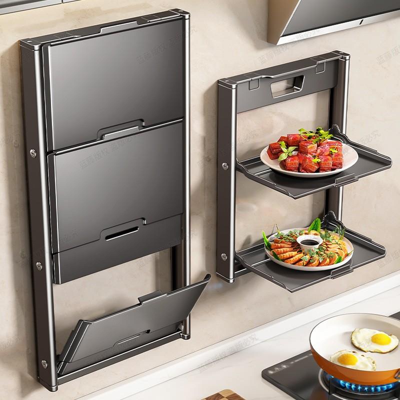 Suction Cup Kitchen Prep Rack with Multi Layer Food Trays, Wall Mounted Foldable Vegetable Holder for Meal Prep, Space Saving Storage Organizer for Cutting Ingredients, No Drill Design for Home Kitchen Use
