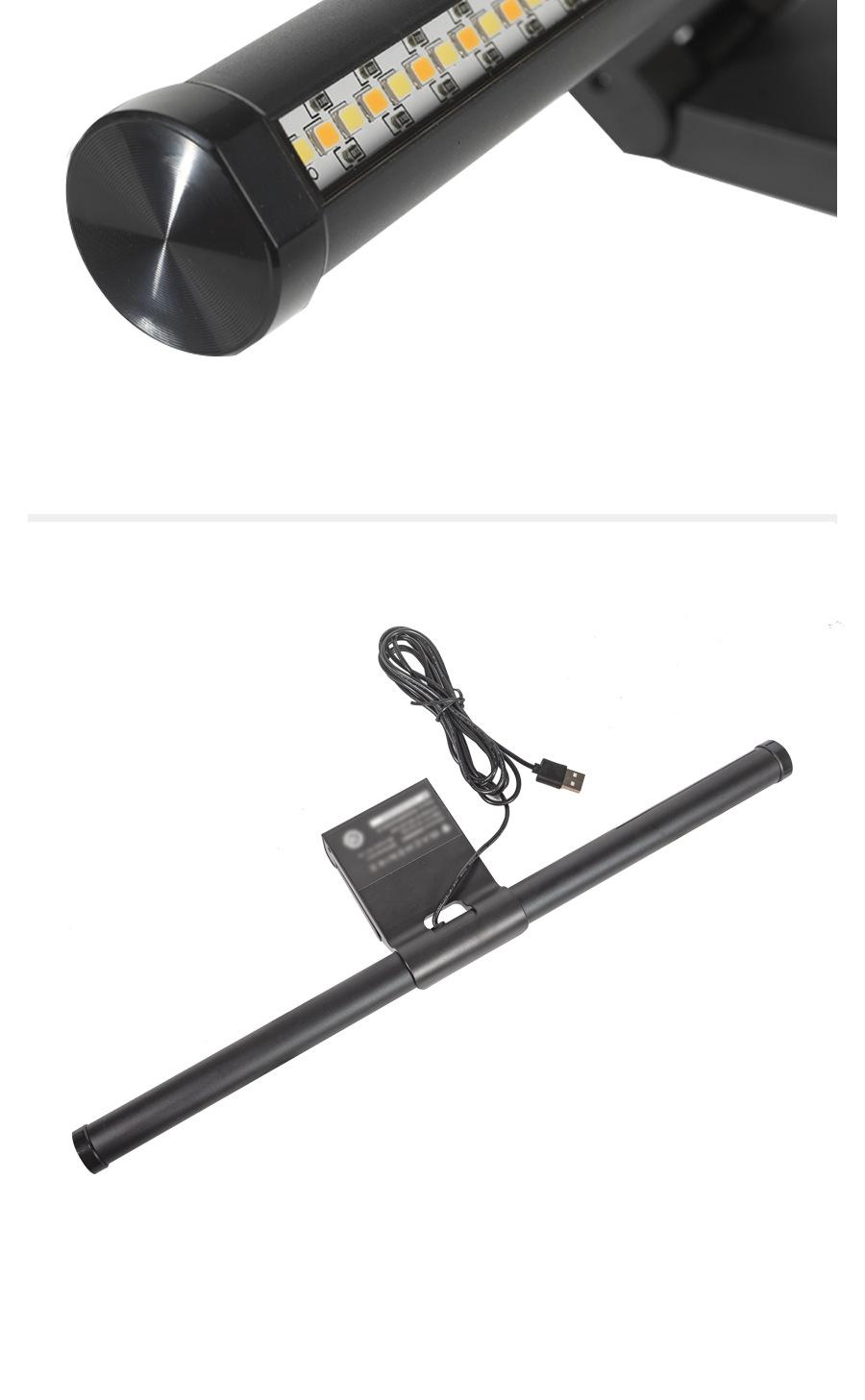 1pc  LED Monitor Light Bar, USB-Powered, Adjustable Brightness, Multi-Color & White Modes, Space-Saving Design for Home Office, Gaming, and Reading - Modern Lighting Solution