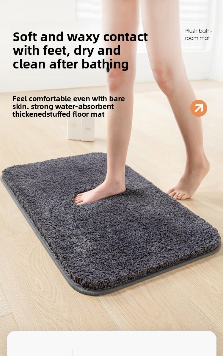 Plush thickened floor mat, simple bathroom absorbent doormat, square foot pad, non-slip mat for the bathroom