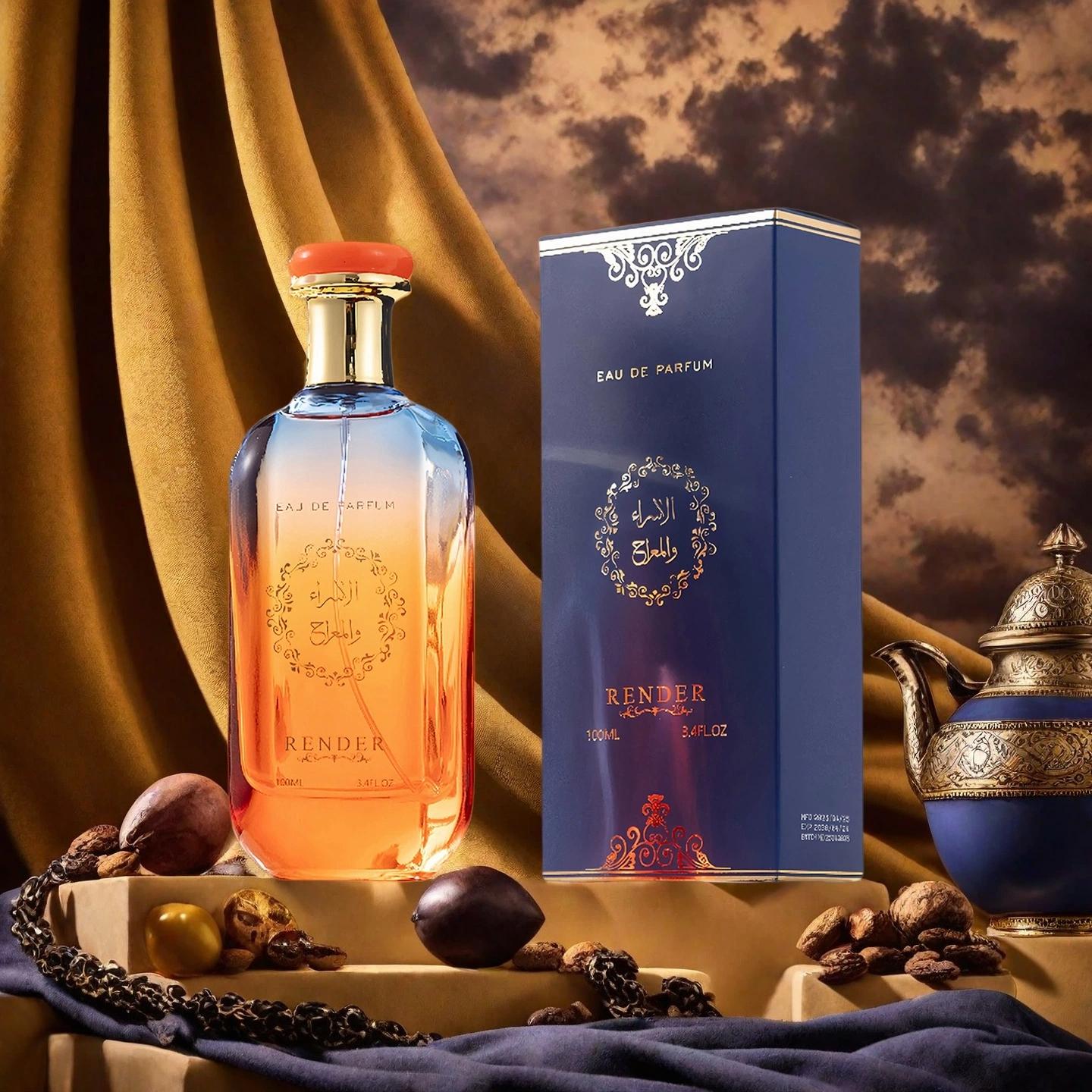 Arabian Women's Perfume, embodying Middle Eastern luxury fragrance. 100ml capacity, uniquely designed for dates & everyday occasions. Passion fruit and raspberry scent, Arabian-style fragrance, aromatic cologne.