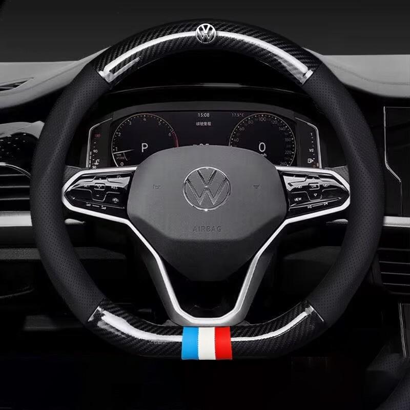 Car Carbon Fibre Steering Wheel Cover, Anti Slip Steer Handle Caps, Compatible with Vw Gti, Scirocco, Polo, Passat, Golf, Tiguan, Jetta, T-Roc, Beetle