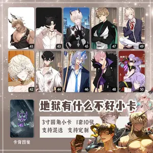10 Pcs/Set New Game What in HELL Is Bad Lomo Card Character 3 Inches Photocard Postcards Fans Friends Collection Cosplay Gift