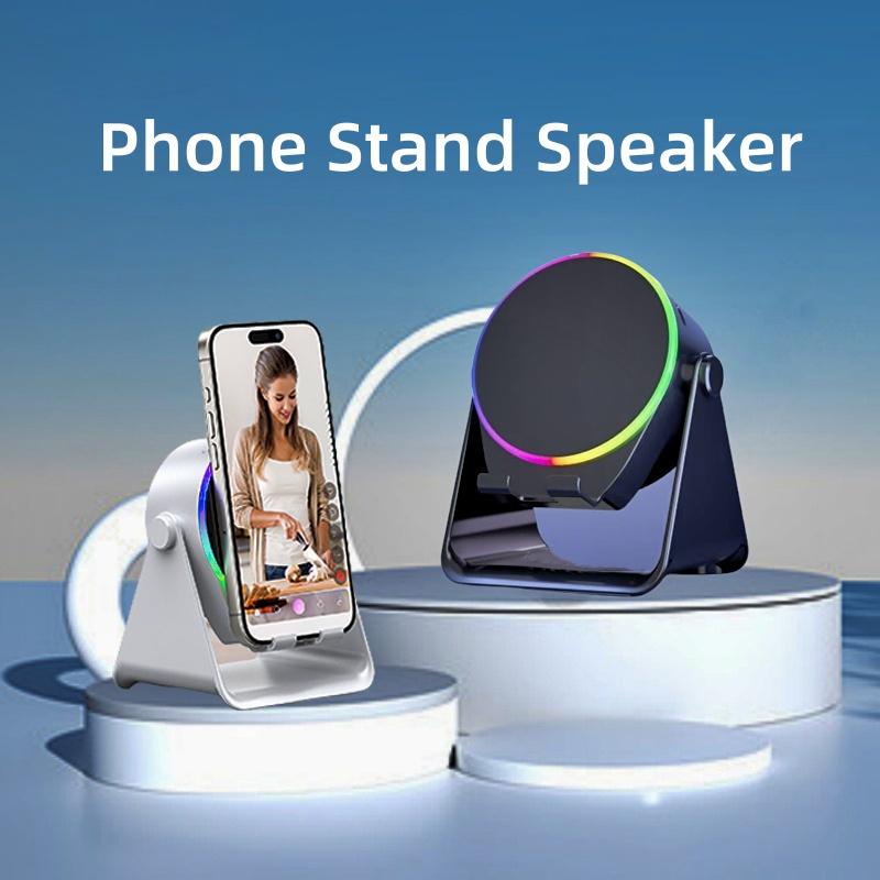 Wireless Induction Audio Bluetooth Speaker,360° Rotation Stand with LED,Universal Speaker Stands for Surround Sound&Hi-Fi Sound,Portable Desktop Stand Gift for Home,Shower,Outdoors,Travel