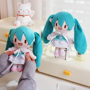 Adorable Hatsune Miku Fufu Plush Doll Presents Birthday Gifts Cute Doll Presents Girlfriend Stuffed Girl Gift