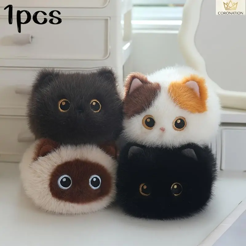 20cm Cute Kawaii Cat Plush Toy, Round Cartoon Kitten Stuffed Animal Doll, Soft Fluffy Cat Head Pillow Toy with Adorable Design, Mini Desktop Room Decor Ornament, Cozy Gift for Girls Boys, Birthday, Christmas, Halloween & Easter