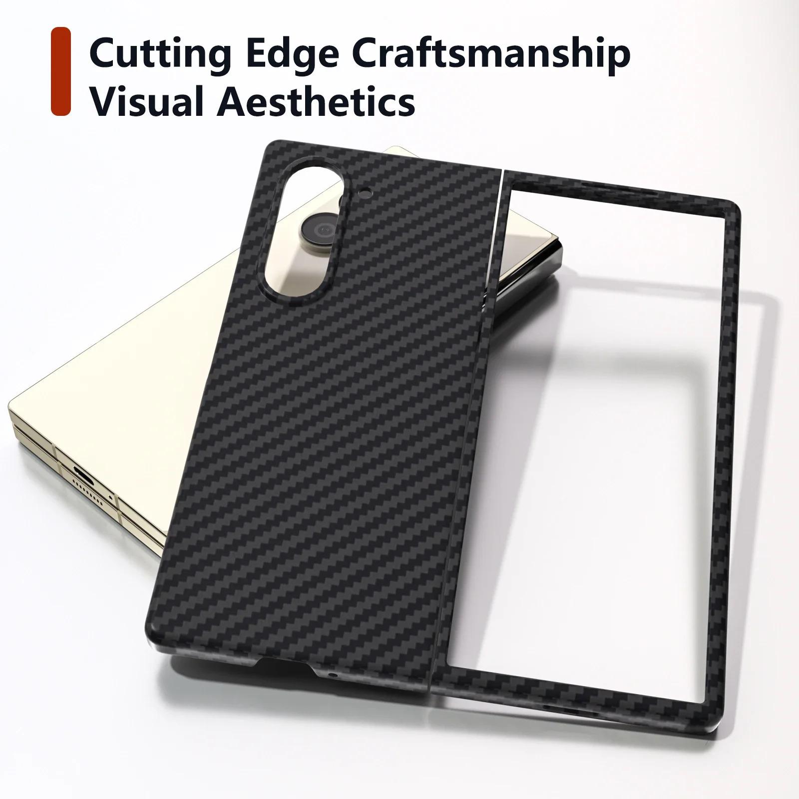 Please Select A Model To Purchase For Galaxy Z Fold 7 6 5 4 Ultra-Thin Skin Feel Matte Frosted Carbon Fiber Decal Folding Cover