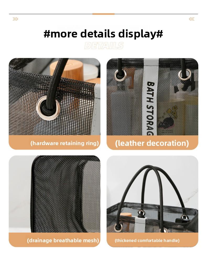 Mesh Toiletry Bag for Travel, Foldable Cosmetics Organizer Basket with Breathable Net, Large Capacity Shower Caddy for Gym Swimming, Quick Drying Drainage Holder