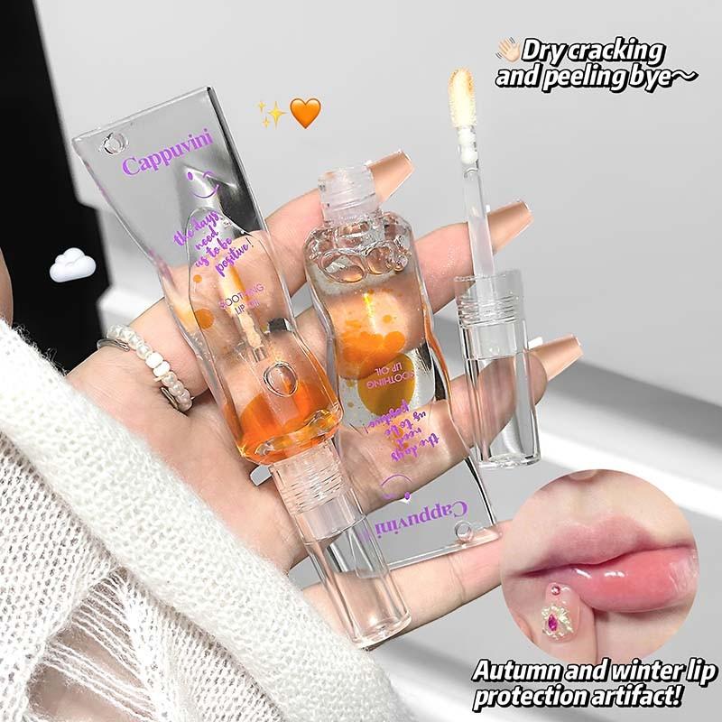 Smile Bright Lip Oil, Moisturizing Lip Essence, Color-Changing Nourishing Lip Balm, Hydrating Repair, Suitable for All Skin Types