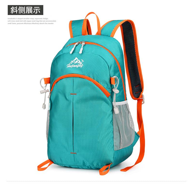 Ultra Light Foldable Backpack - Water-Resistant Large Capacity Sports & Outdoor Bag for Hiking, Camping Activities, Ultra Light Backpack