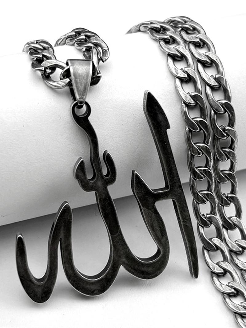 Arabic Allah God Pendant Necklace for Men Women Stainless Steel Gun Black Islamic Muslim Amulet Hip Hop Necklaces Gift Charms Necklace