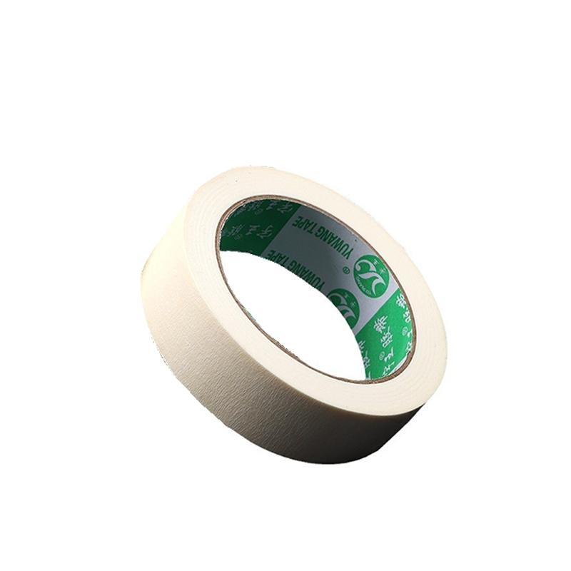 3 Roll Removable Masking Tape (0.59/0.79/1.18 Inches X 394 Inches), Artistic Watercolor Sketch Drawing Painting Frame, Medium Adhesion Adhesive, Paper Art Supplies