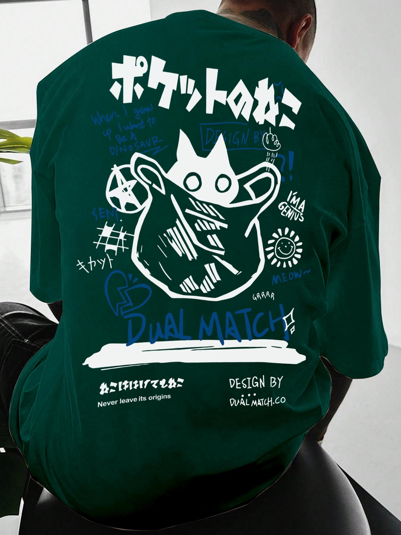 Men's Cat & Letter Print Animals Graphic Tee, Regular Fit Casual Short Sleeve Round Neck T-shirt for Summer, Men's Top for Daily Wear