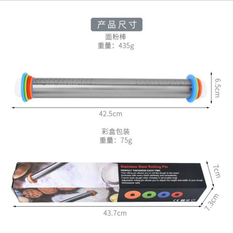 Adjustable Thickness Ring Rolling Pin for Baking Pizza Pie Kitchen Essential Tool, Zelkova Schneideriana Harvested in China