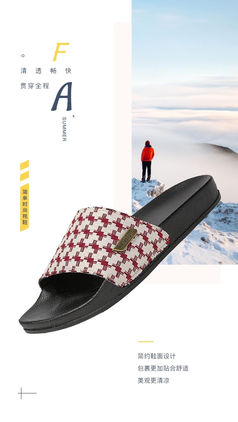 2026 Summer New Classic One-Strap Slippers for Couples, High-End Home and Outdoor Slippers, European and American Men's Style