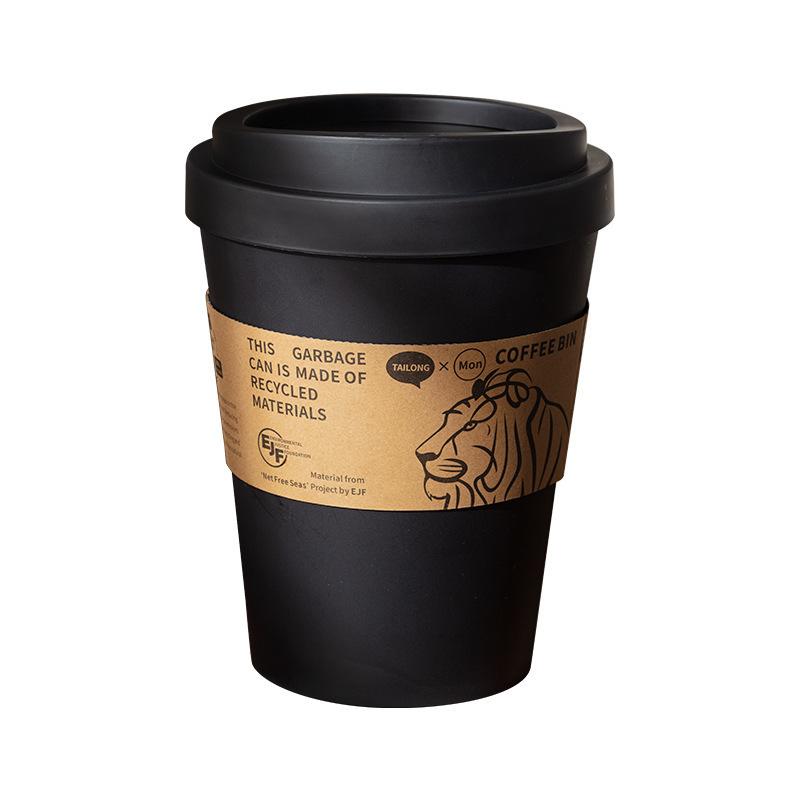 High-End Coffee Cup Design Trash Can, Home Use Waste Bin with Lid, Elegant Paper Basket for Living Room Bedroom Office