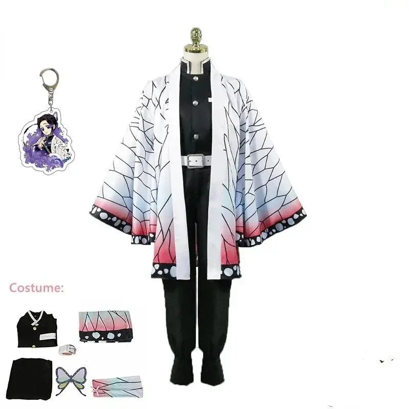 Demon Slayer Kochou Shinobu Cosplay Costume Set for Women, Anime Kimono Uniform with Butterfly Pattern and Wig for Halloween, Lady, Accessories, Clothes, Women's Clothes, Cartoon Character, Anime Theme, V-Neck, Adult, Party, Polyester, Print