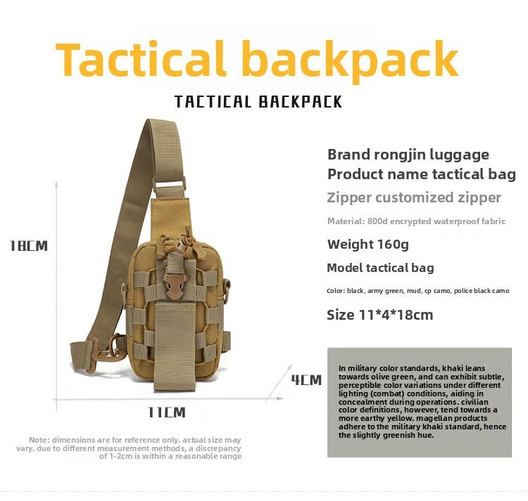 Outdoor Tactical Portable Breast Bag Multifunctional Kettle Bag Leisure Shoulder Crossbody Bag Mountaineering Cycling Travel Mobile Phone Bag