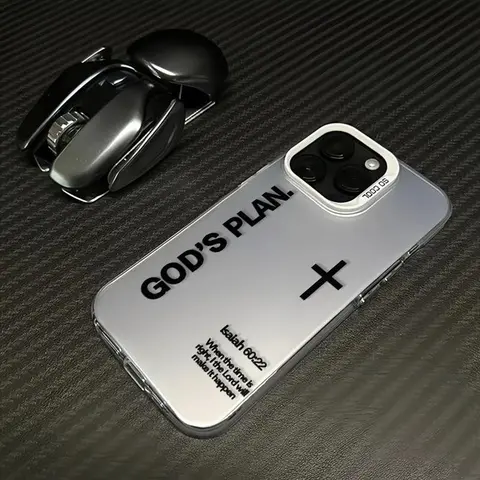 TPU Laser Print Cellphone Casing - Flexible Handheld Shockproof Protector, Protective Accessory with "God's Plan" Design for iPhone 11/12/13/14/14 Plus/15/16/17 Pro, ProMax, Air Devices