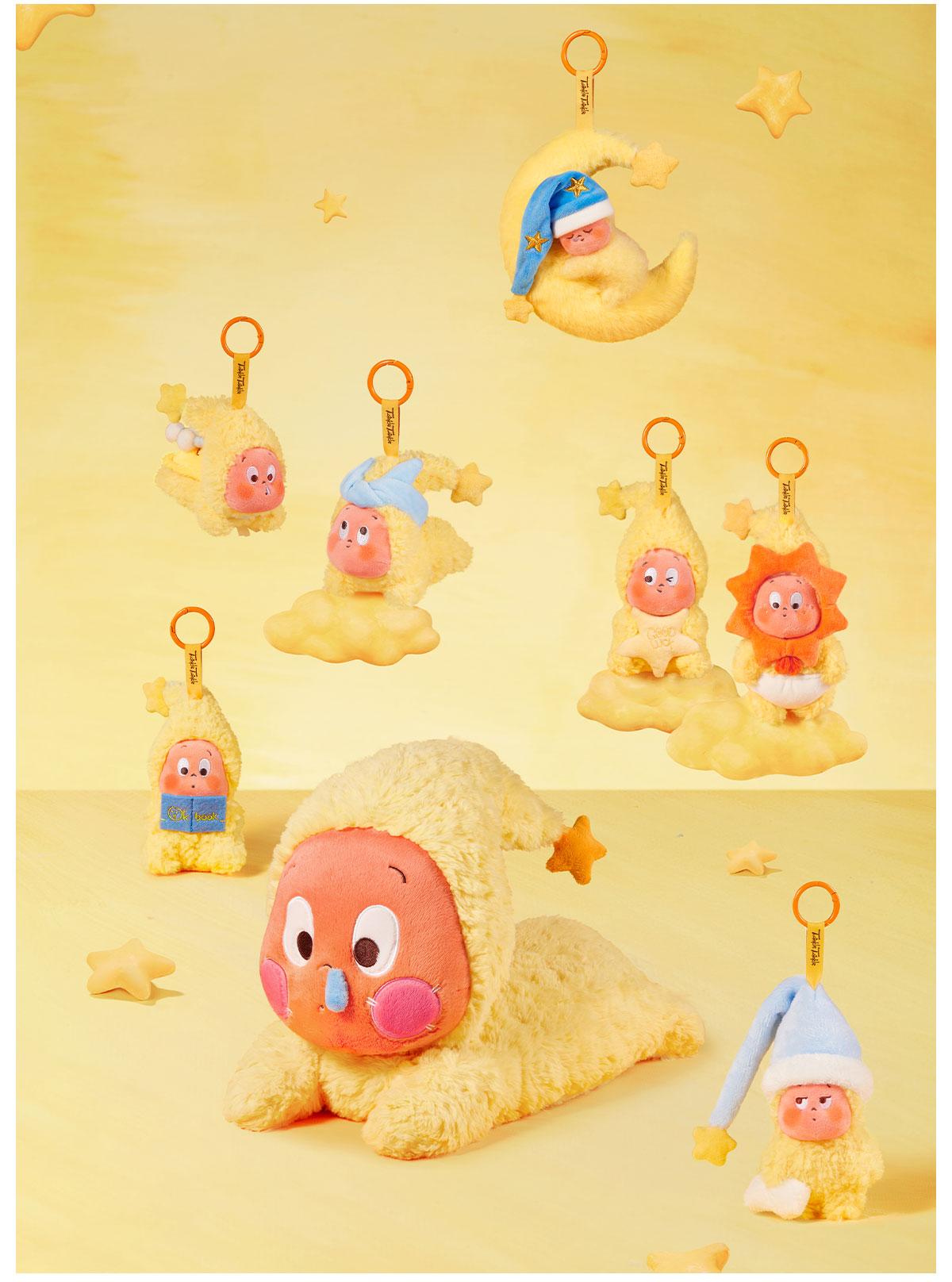 We are Twinkle Twinkle Series-Pillow 4.0