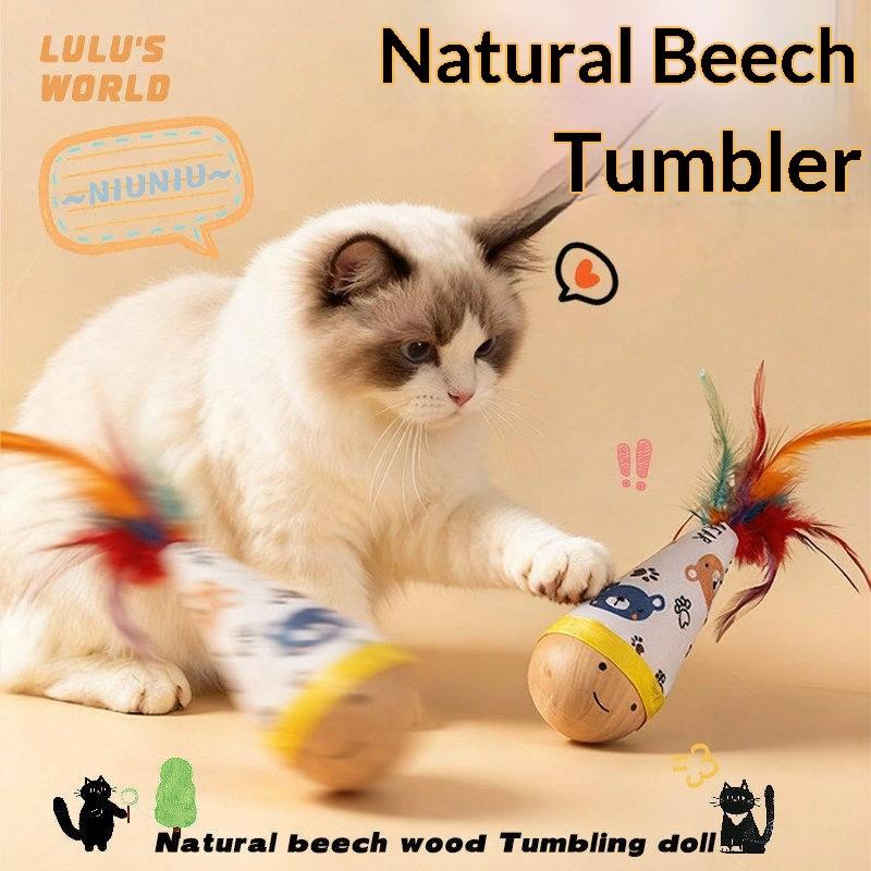 Cat Balancing Toy, Self-Amusement Cat Toy, Energy-Consuming Feathery Stacker Ball, Essential Pet Gear for Kitties