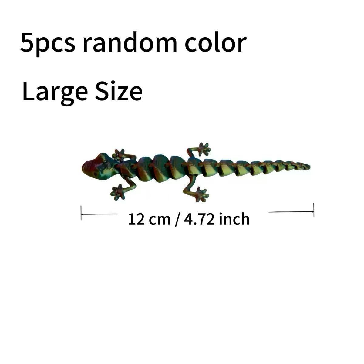 5pcs Mini Lizard Decorations, Natural Style Micro Landscape, Plastic Material, Indoor Aquarium Decoration, DIY Hobby Essentials