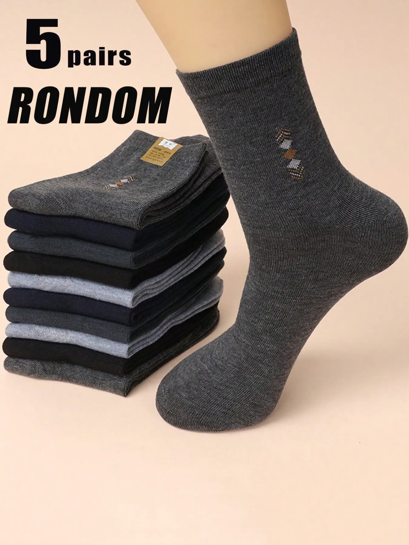 5 pairs at random