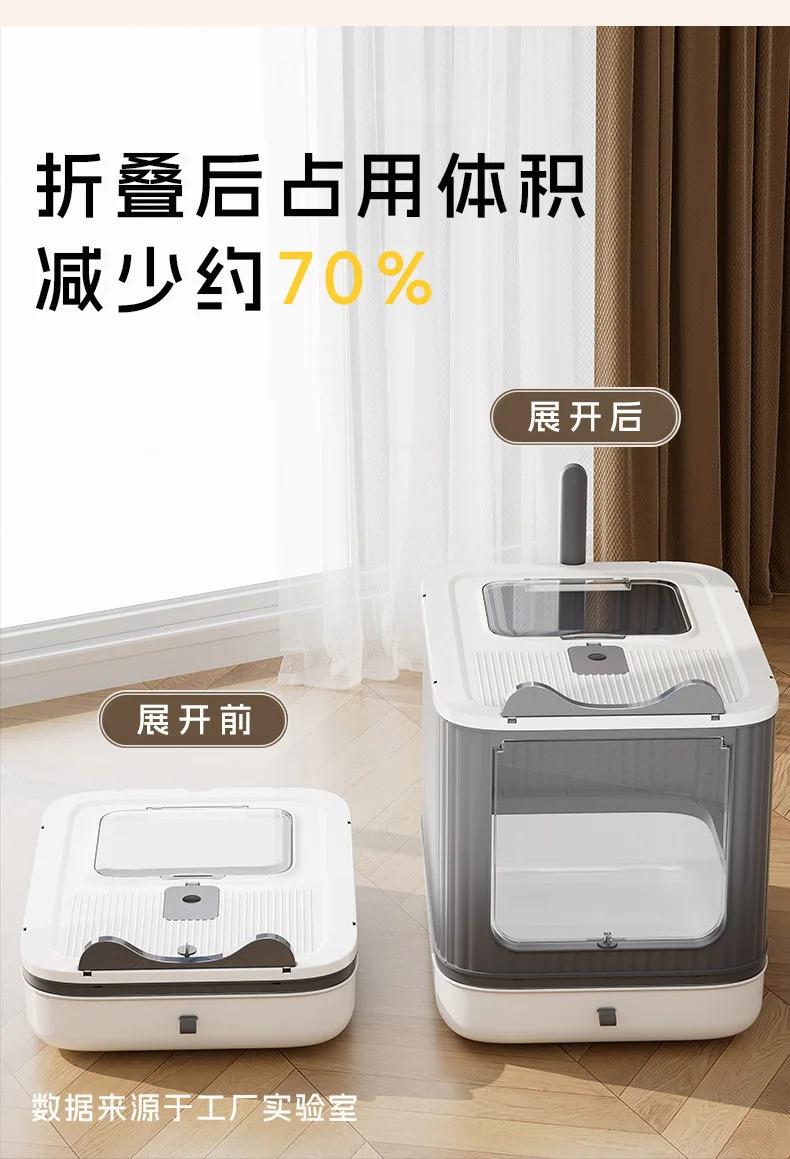 Foldable Enclosed Cat Litter Box with Pull-Out Drawer, Large Anti-Splash Odor Control Litter Pan with Top Exit & Front Entry Kit