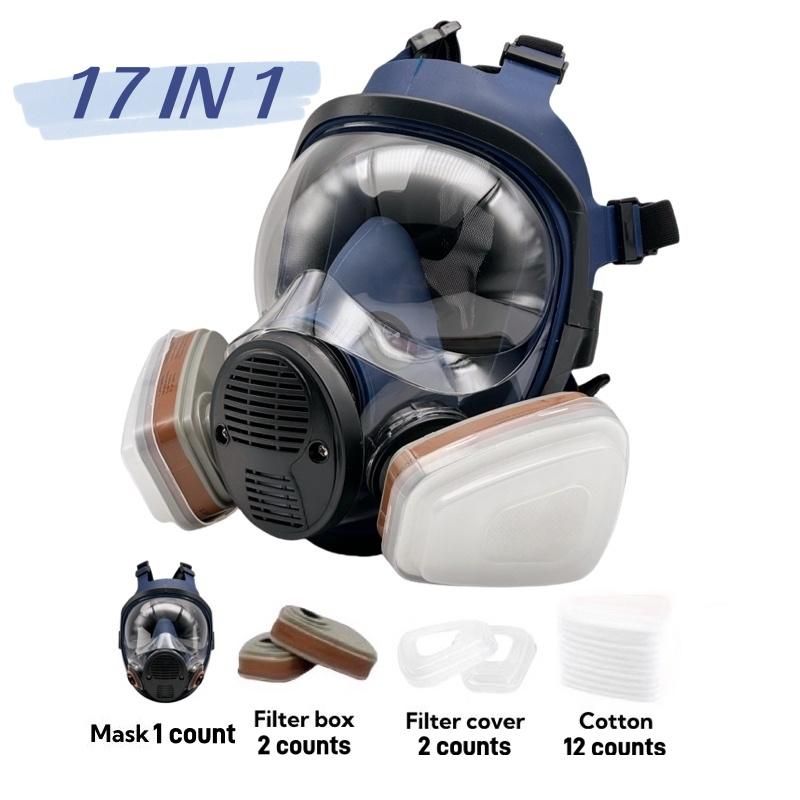 HOT！Reusable Full Face Mask with Double Filter, Dustproof Gasproof Mask, Respirator Mask, 19 in 1 Full Face Mask Set, Face Mask for Painting, Woodworking, Construction, Grinding, Spraying, Chemicals