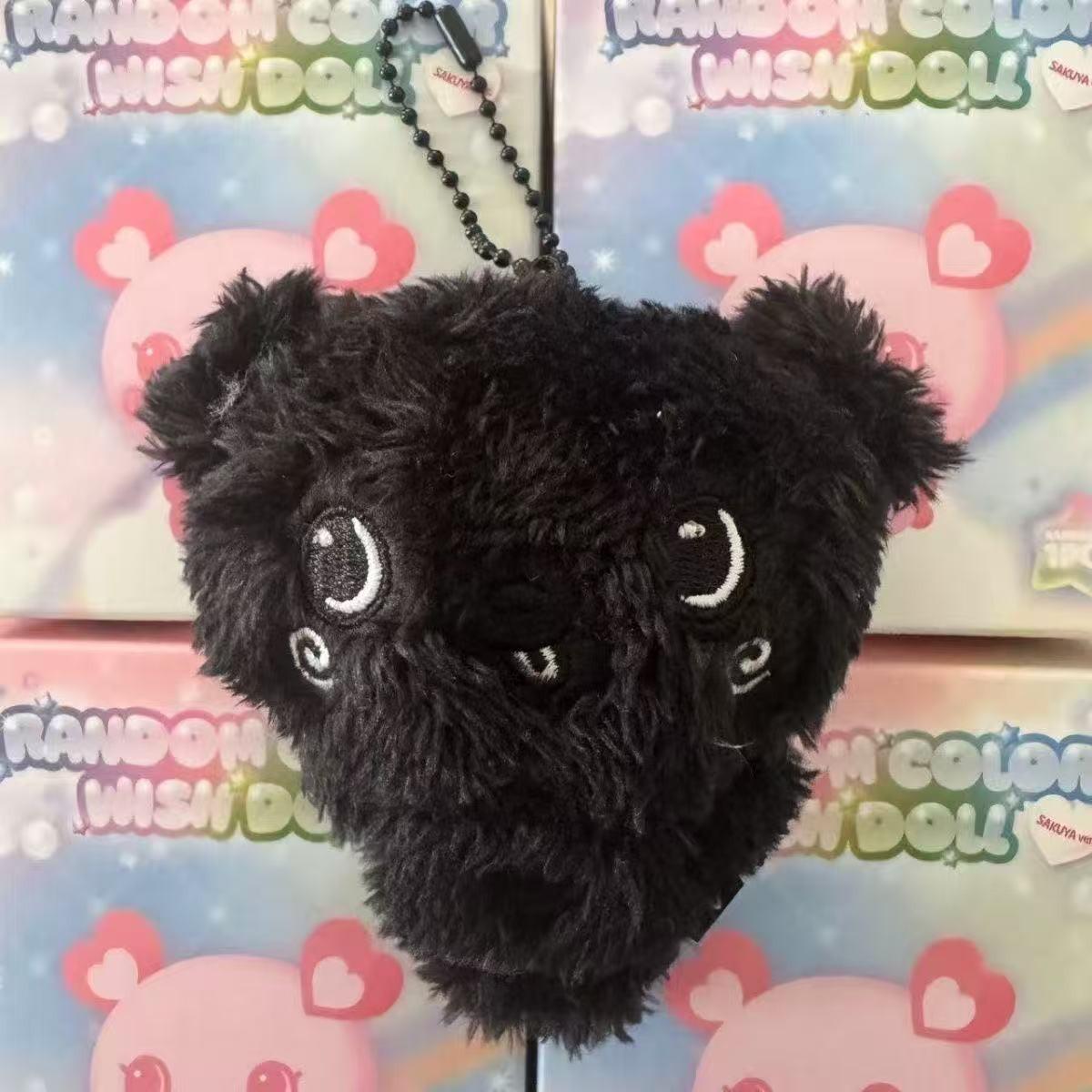 Nctwish Sakuya Keychain Plush Doll, Colorful Soft Toy Accessory, Perfect Gift for Fans, Adorable Collectible Item