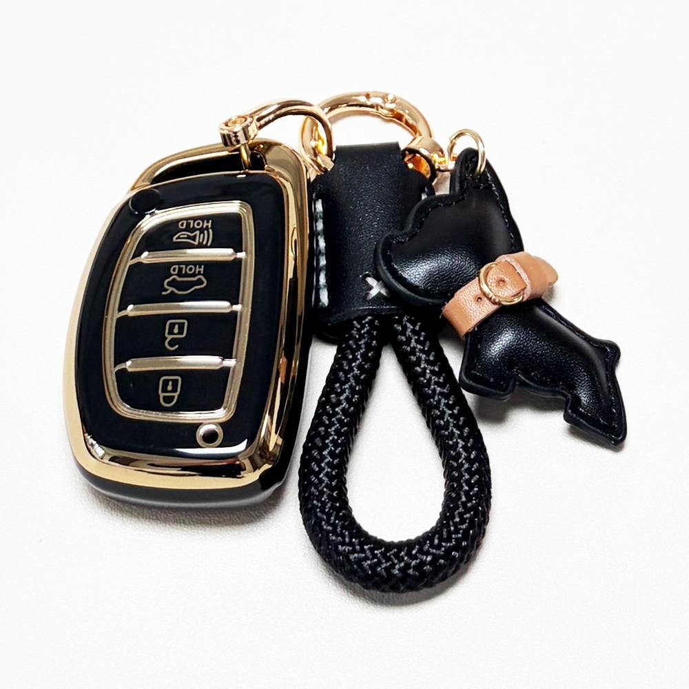 for Hyundai Car Key Cover, Soft Durable Tpu Material, Includes Keychain, Fits Hyundai 2018-2013 Sonata Tucson Elantra, 4 Buttons