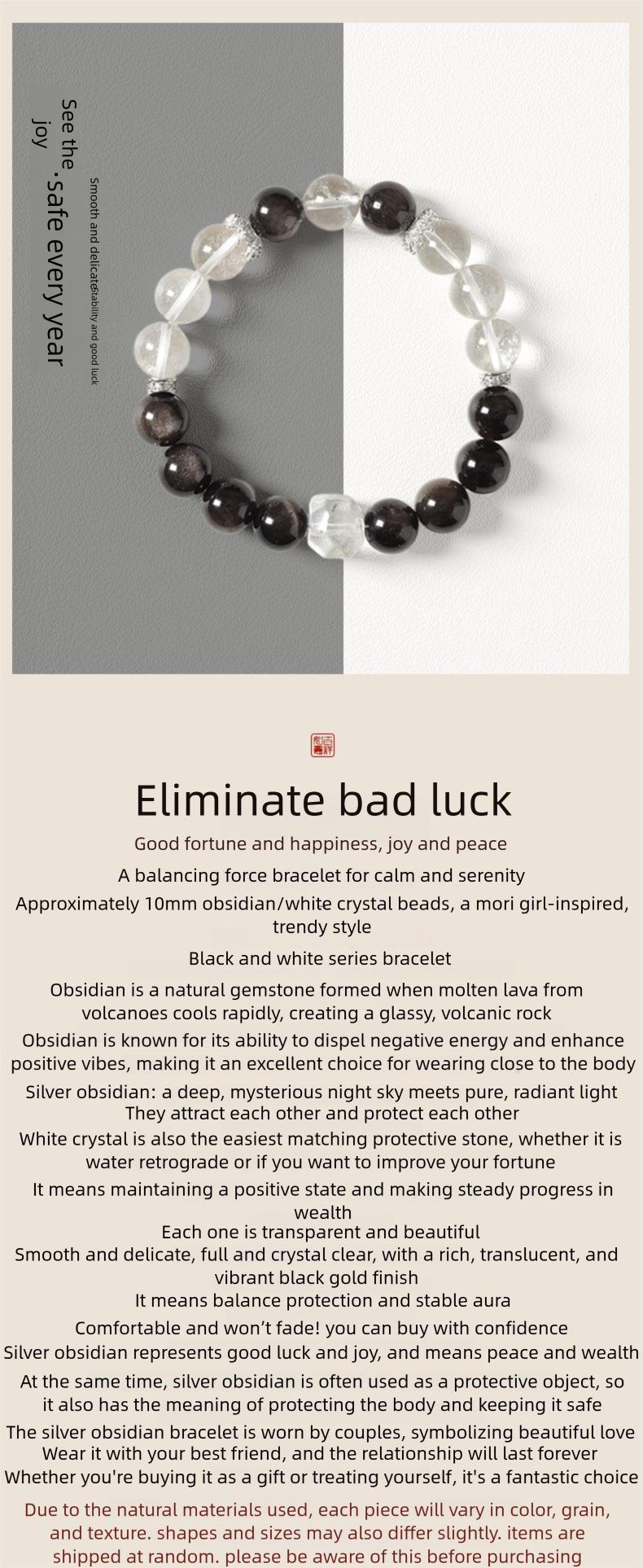 [Tai Chi Balance] crystal bracelet, white crystal silver obsidian, unisex, daily wear gift, 10mm beads natural stone, yin yang balance peace symbol