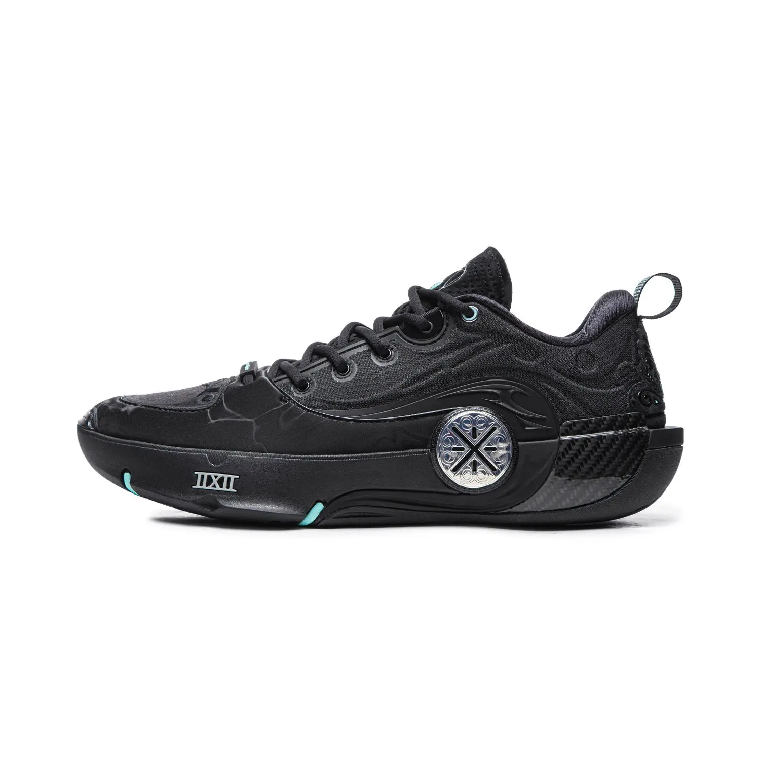 Way of Wade 12 "Obsidian" Pro Carbon Fiber Basketball Shoes