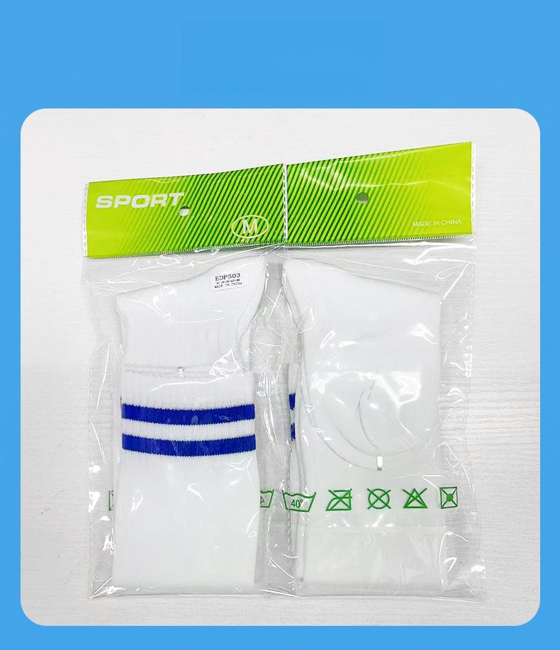 New thin breathable football socks, professional training long tube striped high-elastic football gear