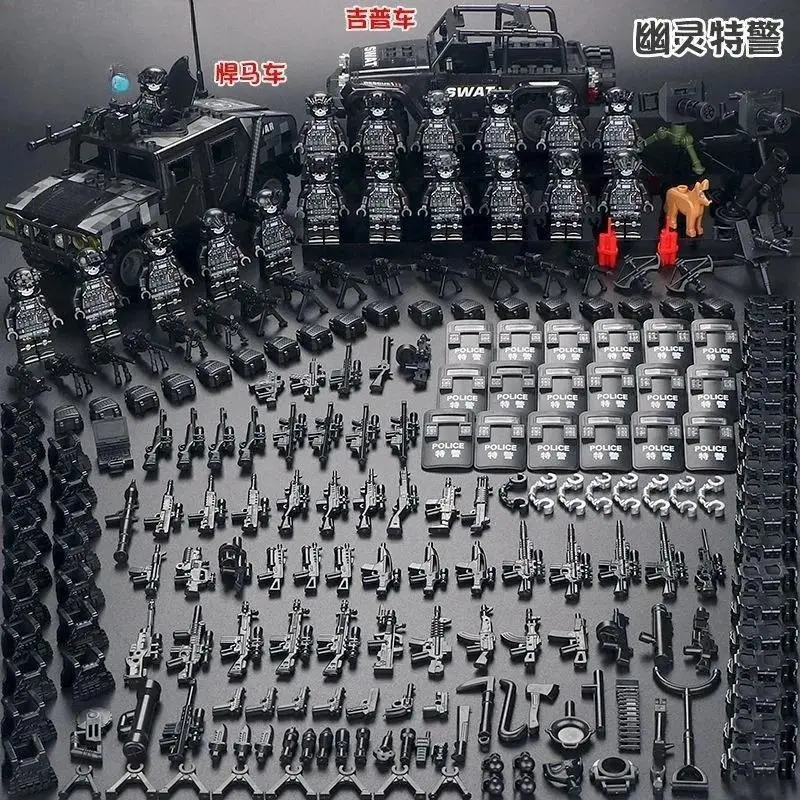 special forces, military figures, ghost police, children's mini humanoid assembled building blocks, dolls, birthday gifts