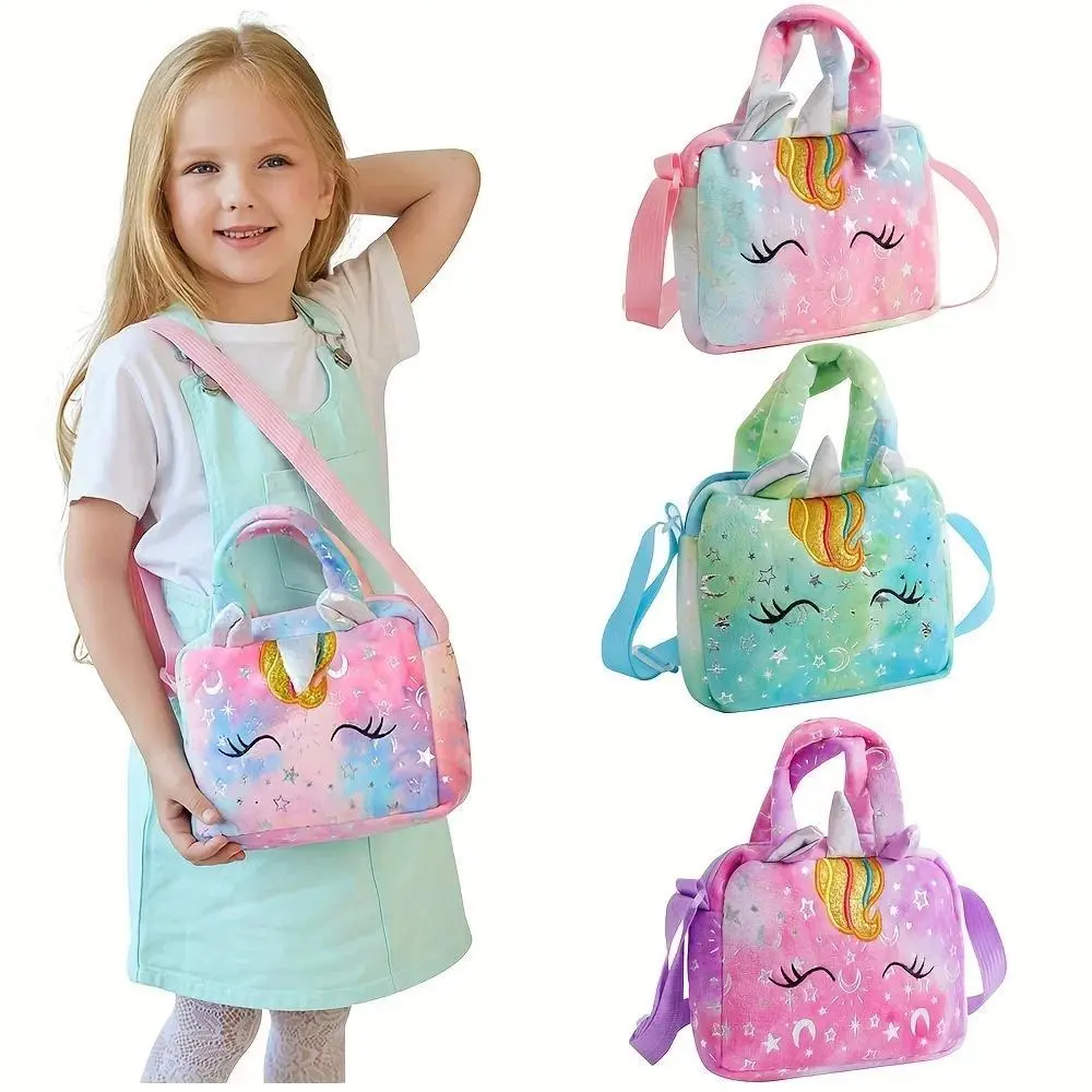 Kids' Cute Sweet Unicorn Crossbody Shoulder Bag - Scratchproof Small Size Handbag, Little Girl Birthday Party Gift Purse