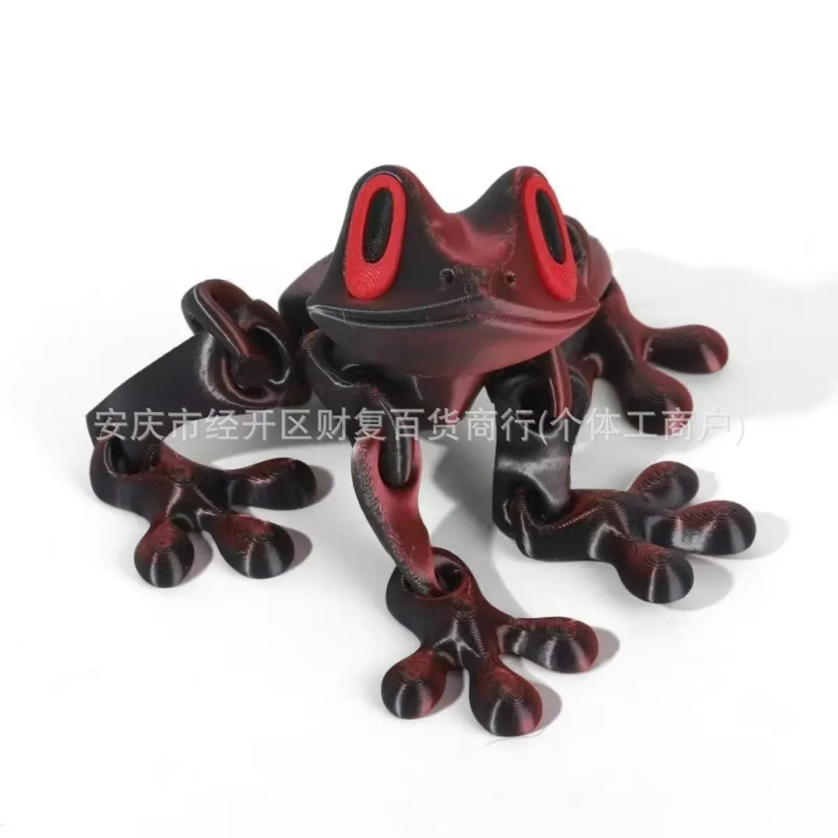 Black and red