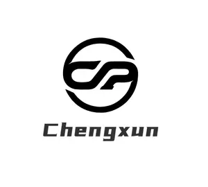 Chengxun Trading shop logo