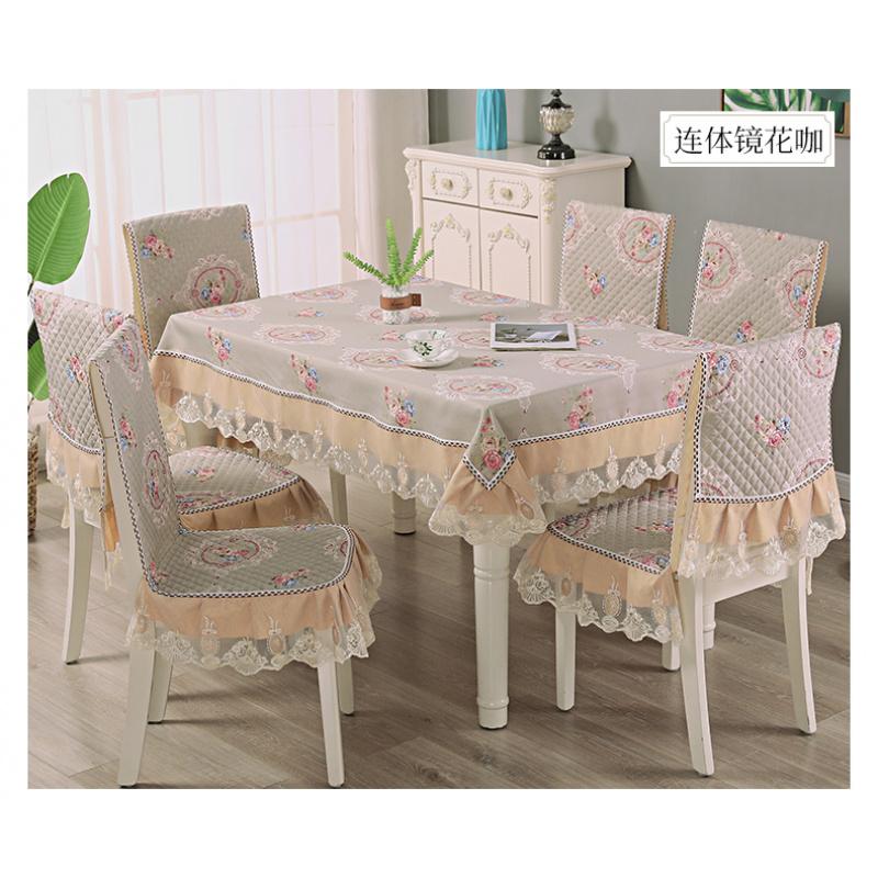 Soft Fabric Dining Room Combo Set, All-Round Chair Cover Stool Sleeve, Integrated Backrest Chair Cushion Cover, Multi-purpose Household Tablecloth for Dining Room Home Decor
