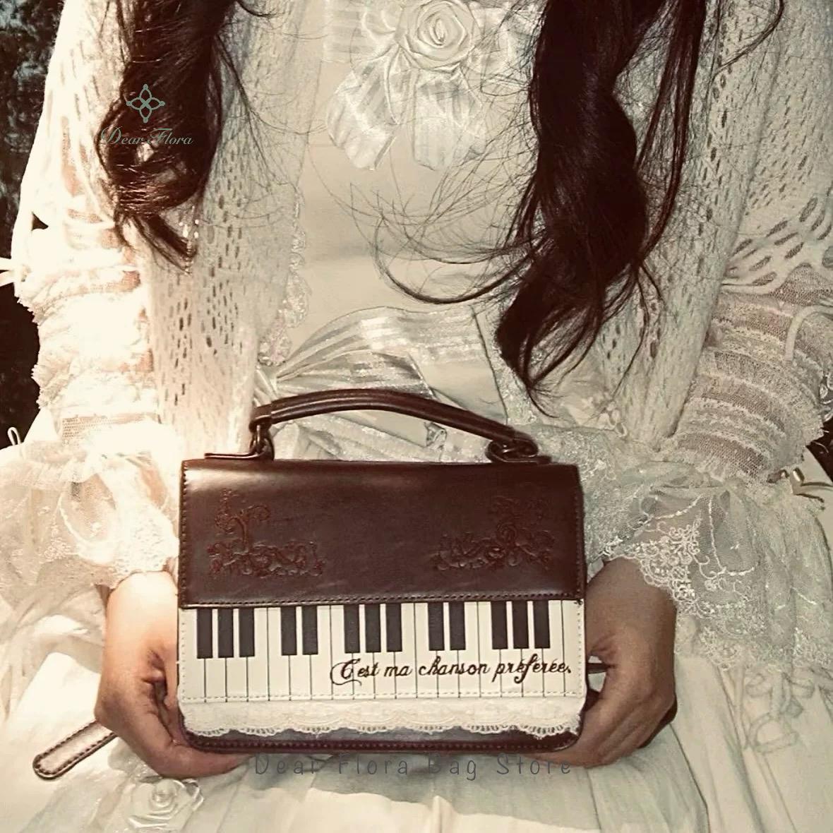 New Y2k Vintage Piano Shoulder Bag Womens Brown Crossbody Bag Girls Transparent Ita Bag Personalized Backpack Aesthetic Handbags