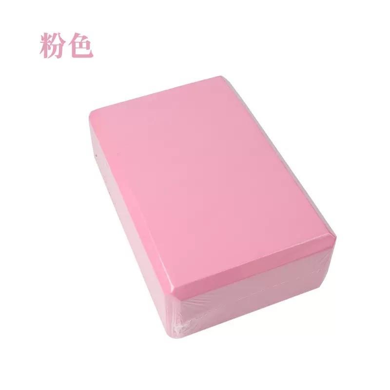 High-Density Yoga Brick, Dance Practice Foam Block, Single Pack, 75mm Thickness, Ideal for Yoga and Dance Training