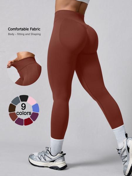 Women's Seamless High-Waisted Sporty Leggings, Tight-Fitting Knit Fabric, Butt-Lifting Yoga Pants for All Seasons, Seamless Workout Leggings