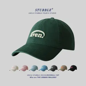 Mens Womens Baseball Cap Unisex Soft Crown Casual Adjustable Cotton Dad Hat Plain Classic Hip Hop Snapback Summer Outdoor Hat