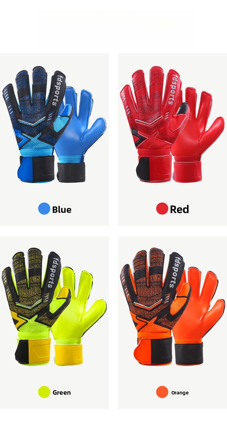 Football goalkeeper gloves, latex finger protection gloves, specialized gloves for competition and training for adults, teenagers, and elementary school students, football equipment soccer goalie