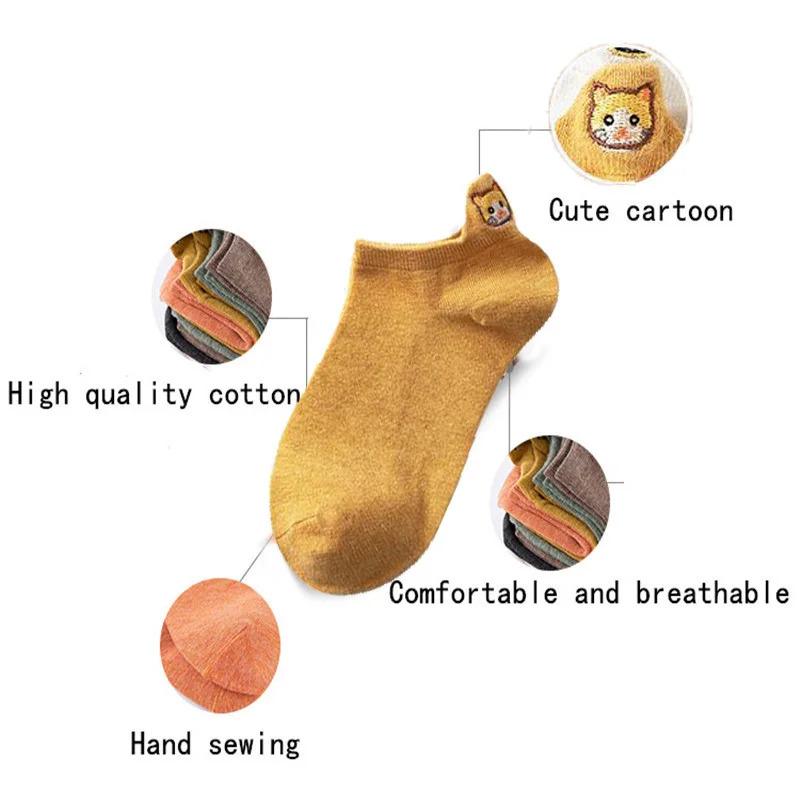10 Pairs Pack Kawaii Socks Women Happy Ankle Funny Cartoon Embroidery Cat Harajuku Accessories Short Lot Gift Paws Claw
