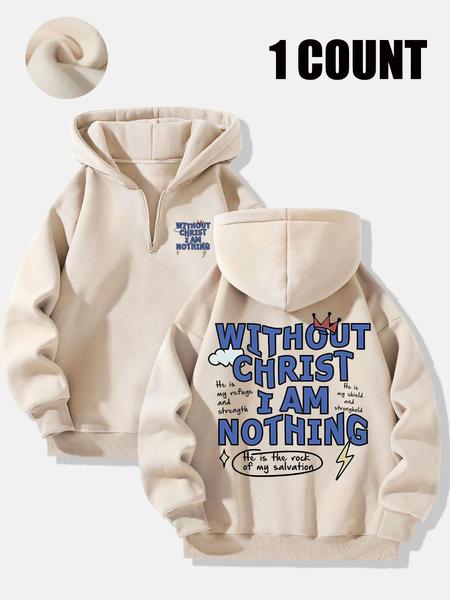 Men's Letter Print Drop Shoulder Zip Up Hoodie, Fashion Casual Regular Fit Hooded Sweatshirt for Daily Holiday Outdoor Wear, Men Clothes for Fall & Winter